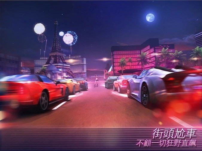 孤胆车神维加斯无限金币钻石版2022v4.8.1a 安卓版