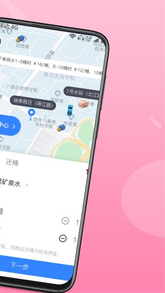 悦芙溪脉最新版v1.2.3 安卓版