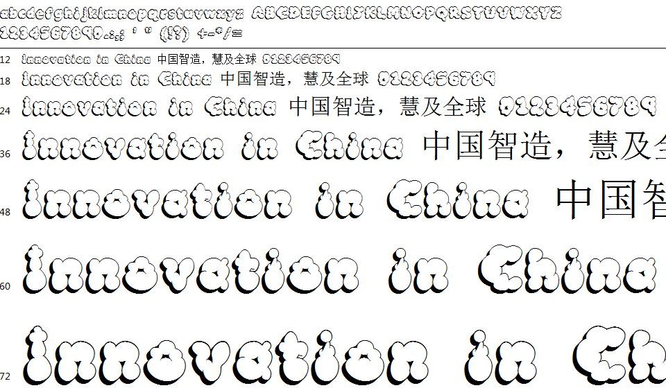 二次元字体v1.0.0 免费版