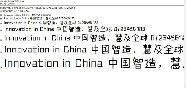 那么热爱几何体免费版