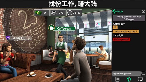 Avakin虚拟世界最新版v1.059.03 安卓版