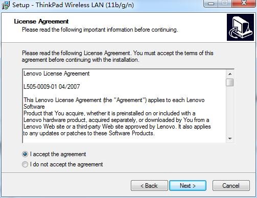 联想Thinkpad无线网卡驱动v1.00.0029.8 官方版