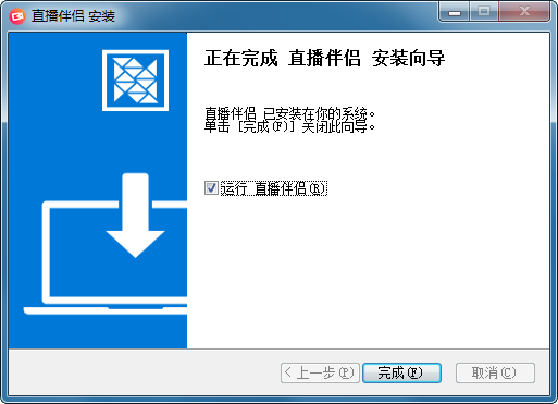 西瓜视频直播伴侣
