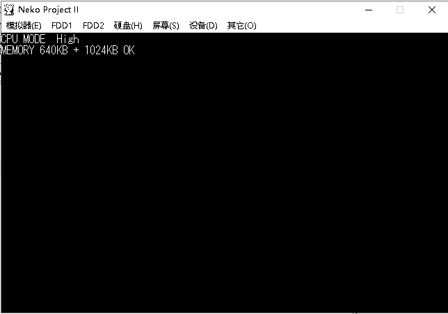 PC98模拟器电脑版(Neko Project)v2.2.1 绿色版