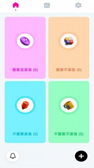 flyq代办app下载