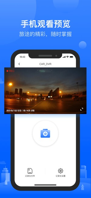 6帧探app官方版