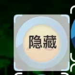 约战竞技场最新版手机版下载