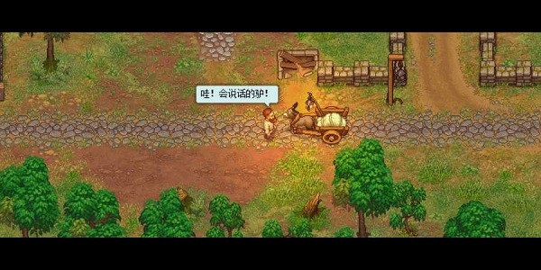 守墓人手机内置版修改器v1.129 安卓版