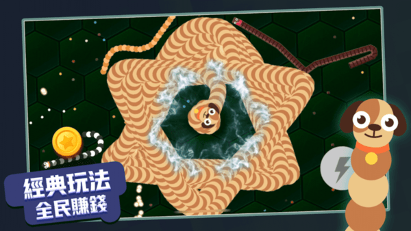 梦境迷宫大冒险v1.0 安卓版
