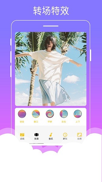 美美音乐相册下载