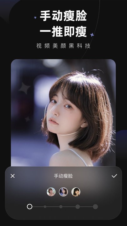 winkios版官方下载