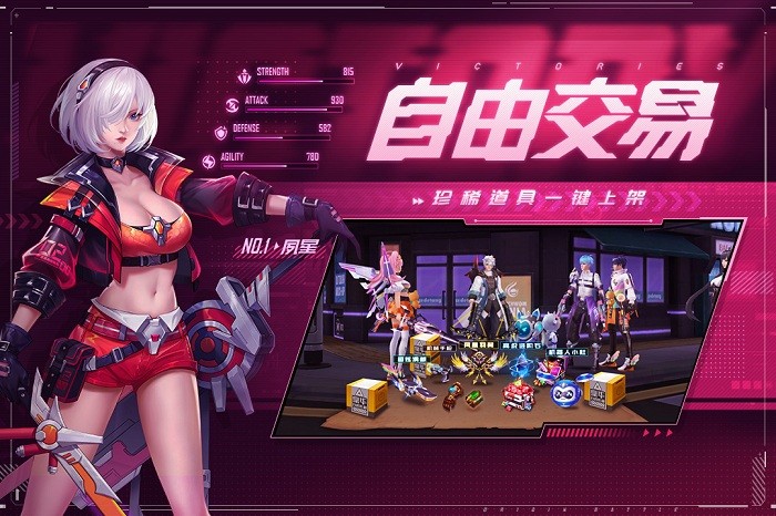 源战役官方版v4.2