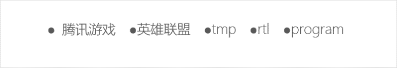 火绒Bcrypt专用解密工具安装