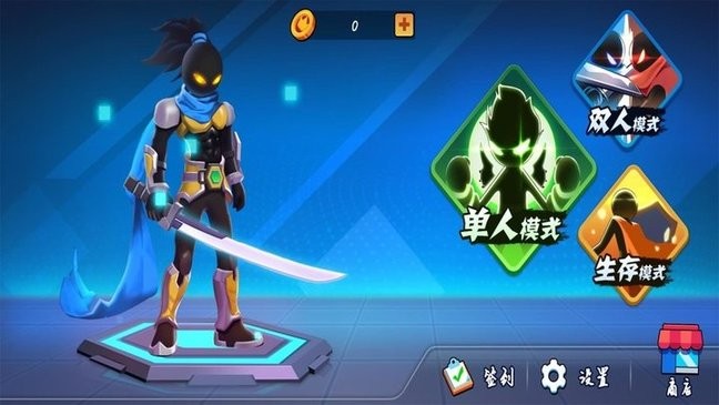 精英火柴人传说手机版游戏