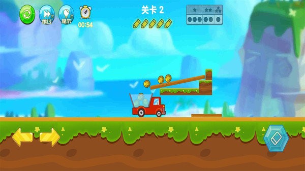 卡车拉矿暴富v2.0.3 安卓版