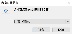 机械师F1猎手鼠标驱动安装