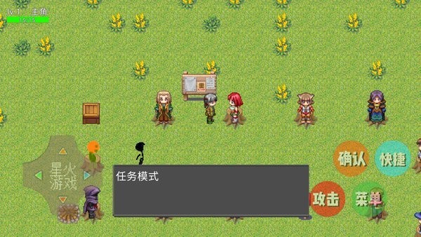 假面骑士2代(宝可荣耀联动)v21.08.211812 安卓版