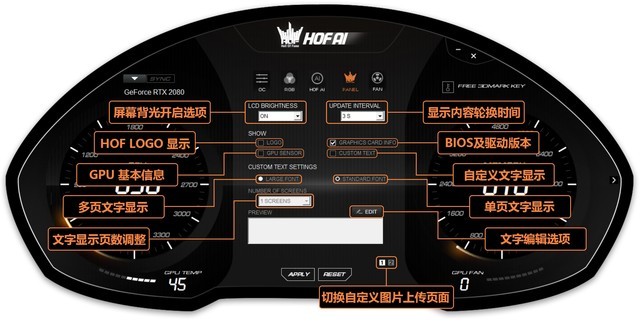 名人堂用户请注意！！！这有一份超详细的HOF AI教程 