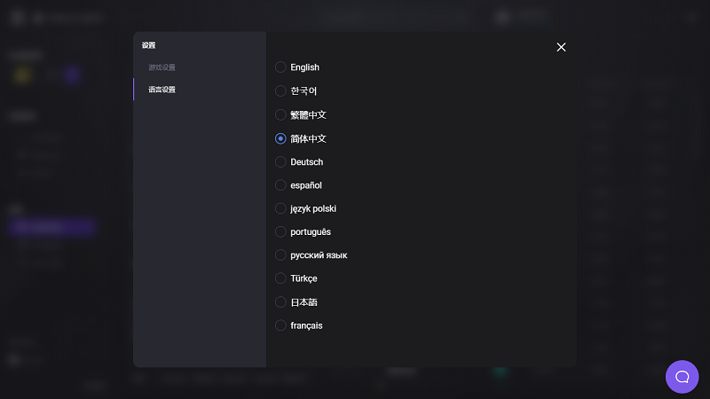 opgg英雄数据查询v1.0.22 官方中文版