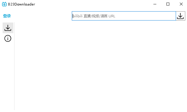 B23Downloader软件