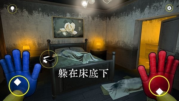 凸凸解说恐怖面具人3dv1.0 安卓版