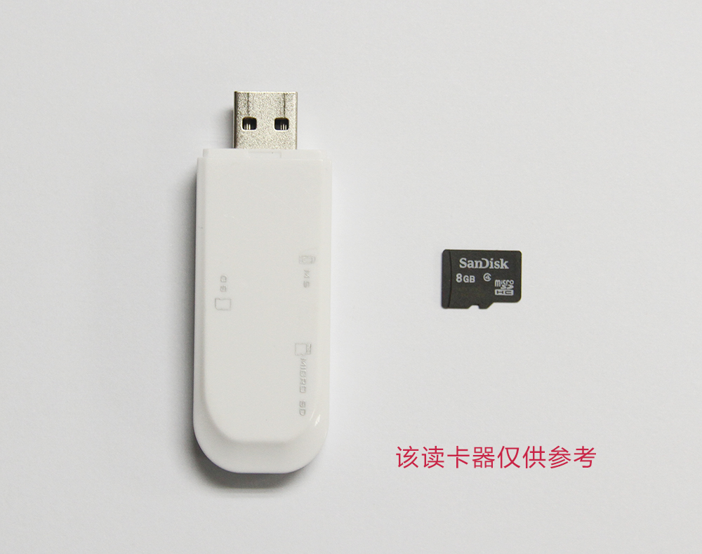 小蚁摄像机升级固件包最新版