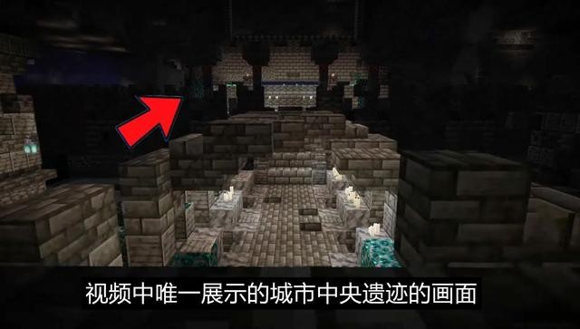 minecraft我的世界1.19快照版更新v1.19.0.26 安卓版