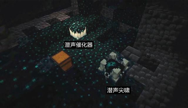 minecraft国际版1.19