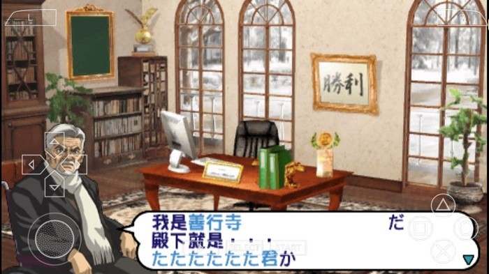 psp德贝赛马时代中文版v2022.01.20.16 安卓版