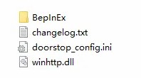 BepInEx游戏扩展工具