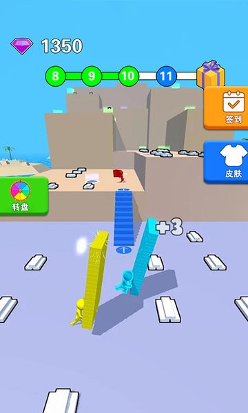 我要狂飙一路v1.0 安卓版