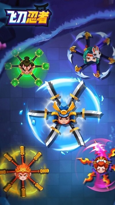 飞刀忍者游戏v1.0.0 安卓版