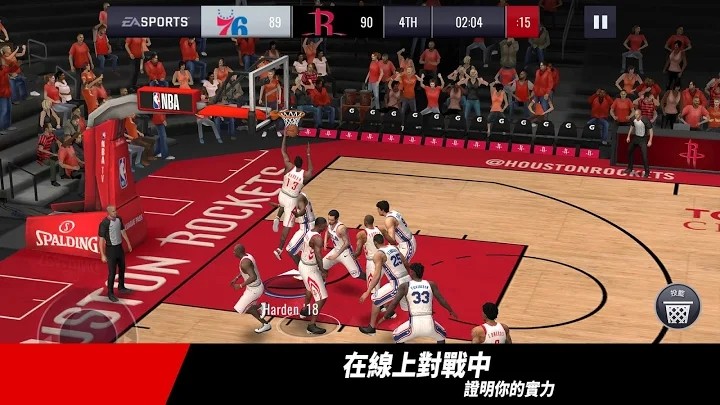 劲爆美国职篮手机版(NBA LIVE)v6.0.30 安卓版