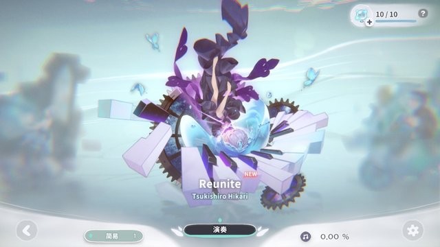 花雨旋律deemo2官方版v1.0.8 安卓版