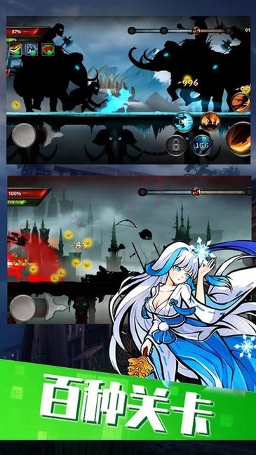 暗之毁灭者中文版v1.0.6 安卓版