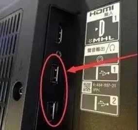 小米盒子怎么安装电视家3.0
