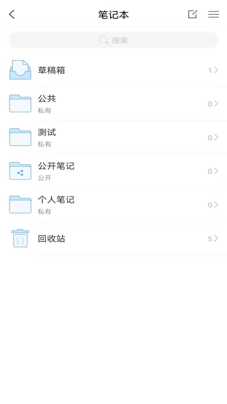云上冀医app