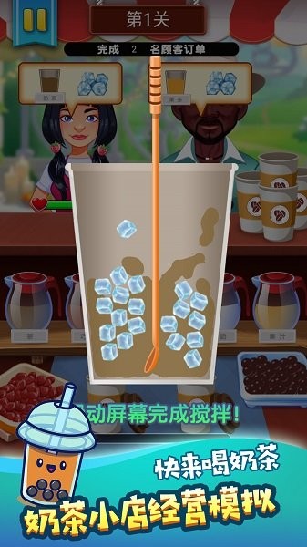 美酒夜光杯v1.0.2 安卓版