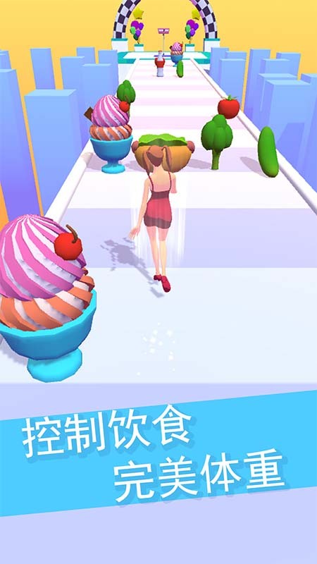 情侣减肥大作战v1.1 安卓版