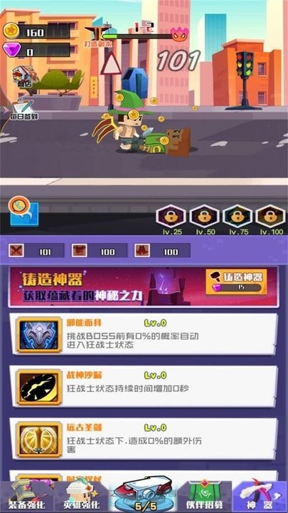 像素世界开个店最新版v1.0.2 安卓版