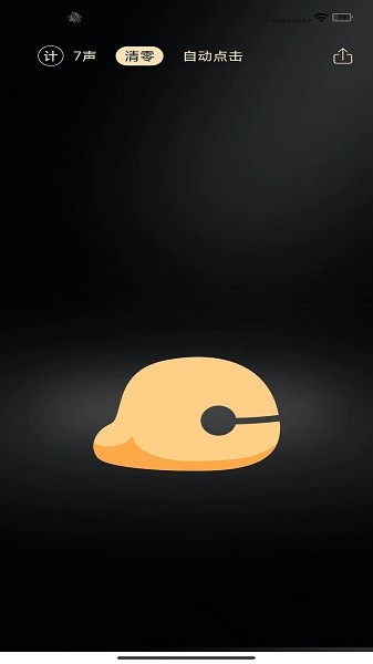 木鱼app