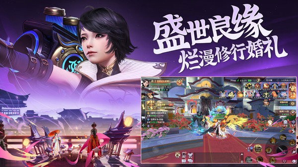 昆仑劫游戏正版v2.1.1 安卓版