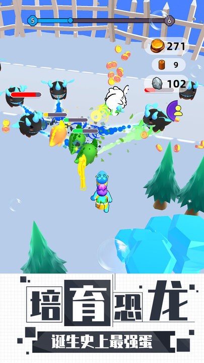 恐龙蛋游戏免费版v1.1.1013 安卓版