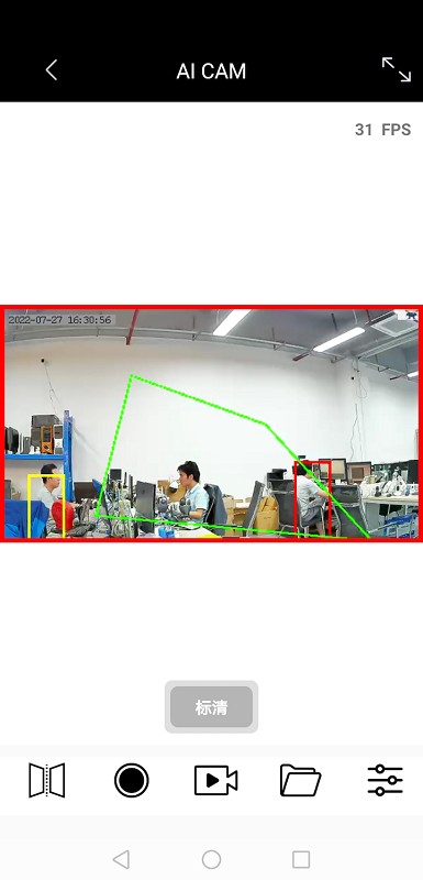 AI CAM(倒车影像app)v1.22 安卓版