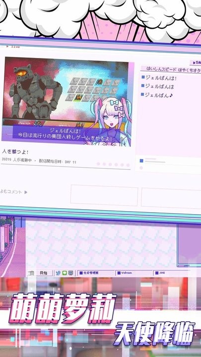 公主的小红书最新版v1.00 安卓版