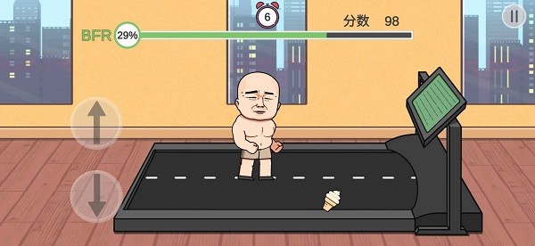 妹说就是零卡游戏官方版v1.0 安卓版