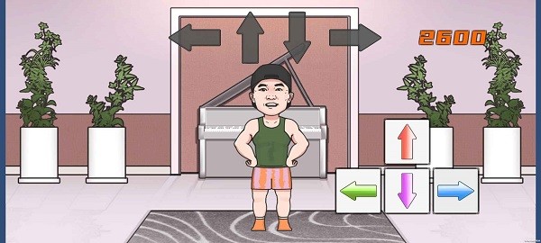 刘畊宏毽子手游v1.0 安卓版