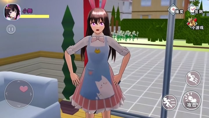 樱花百变女生官方版v1.0 安卓版