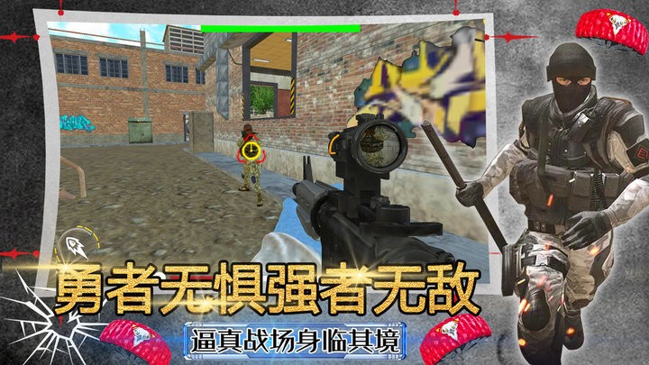 模拟沙盒战争世界游戏