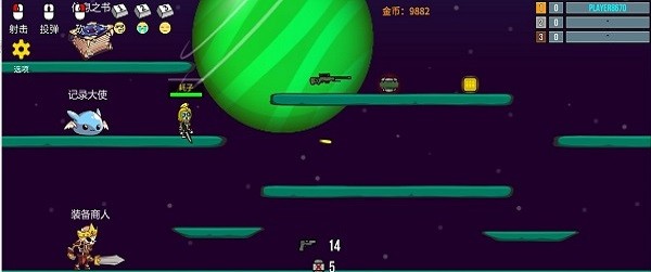 隐匿之战v1.0 安卓版
